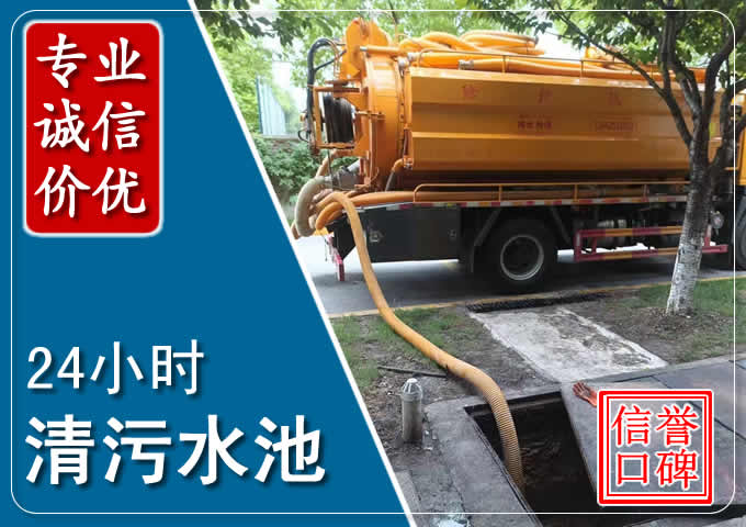 彭泽化粪池清掏时人工与自动化哪个更好?清掏时有哪些要求?